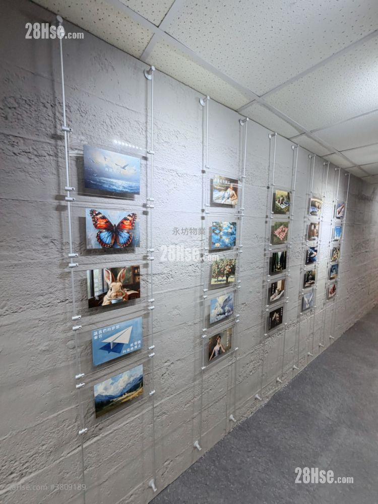 822 Lai Chi Kok Road Rental