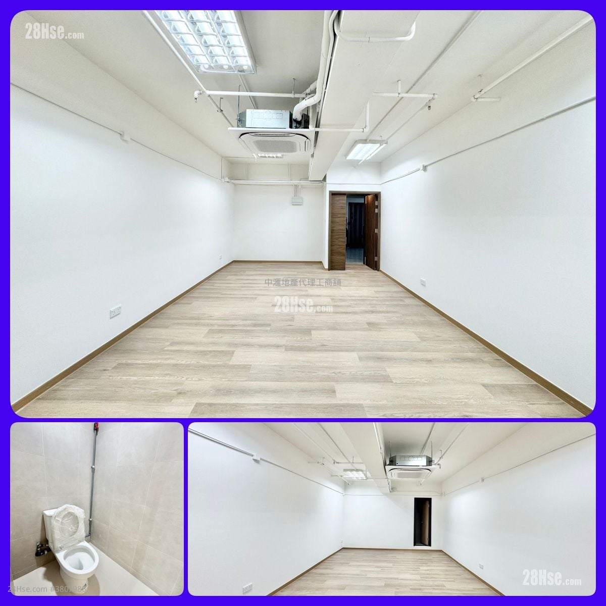 香港工业中心 租盘