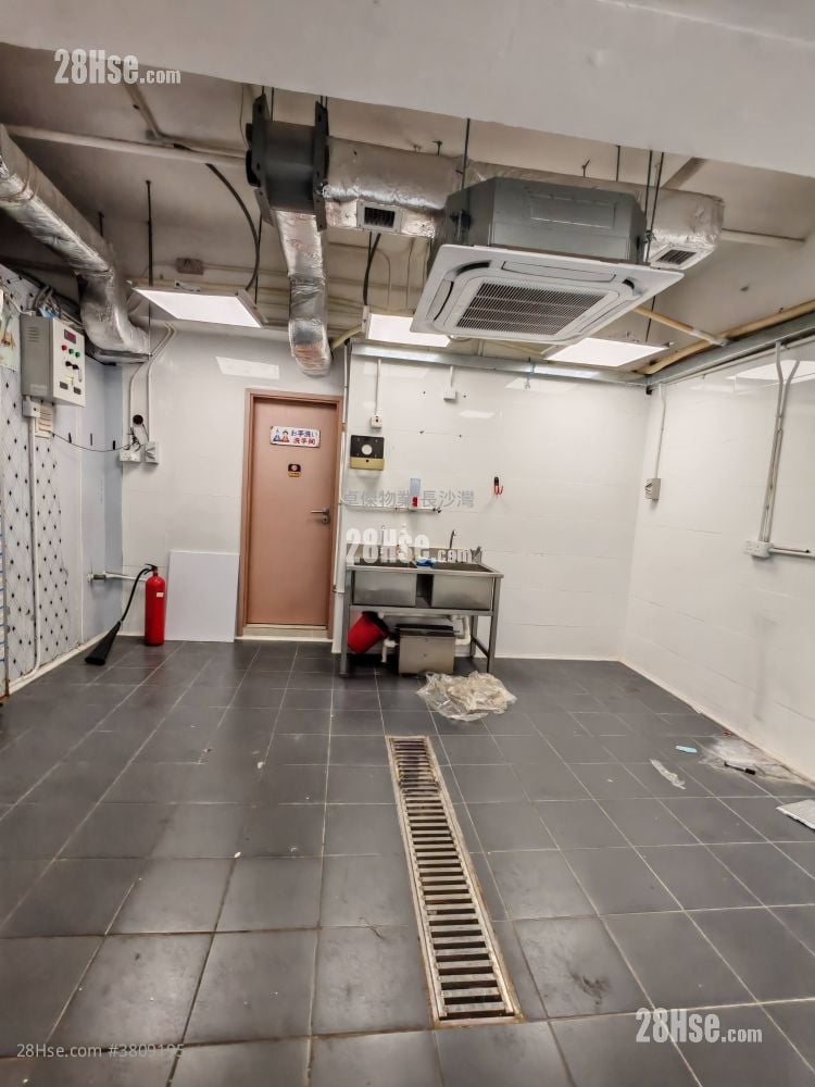 Favor Industrial Centre Rental