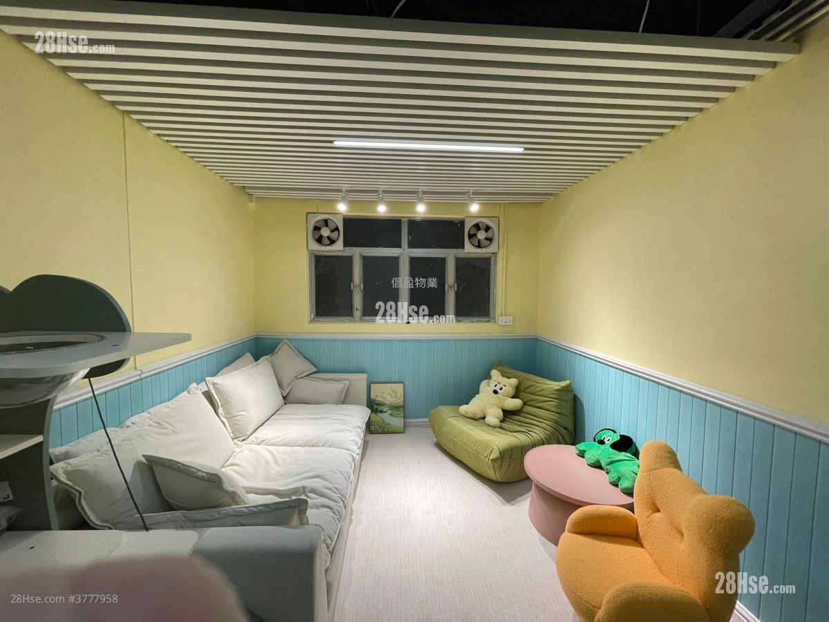 Wah Shing Centre Rental