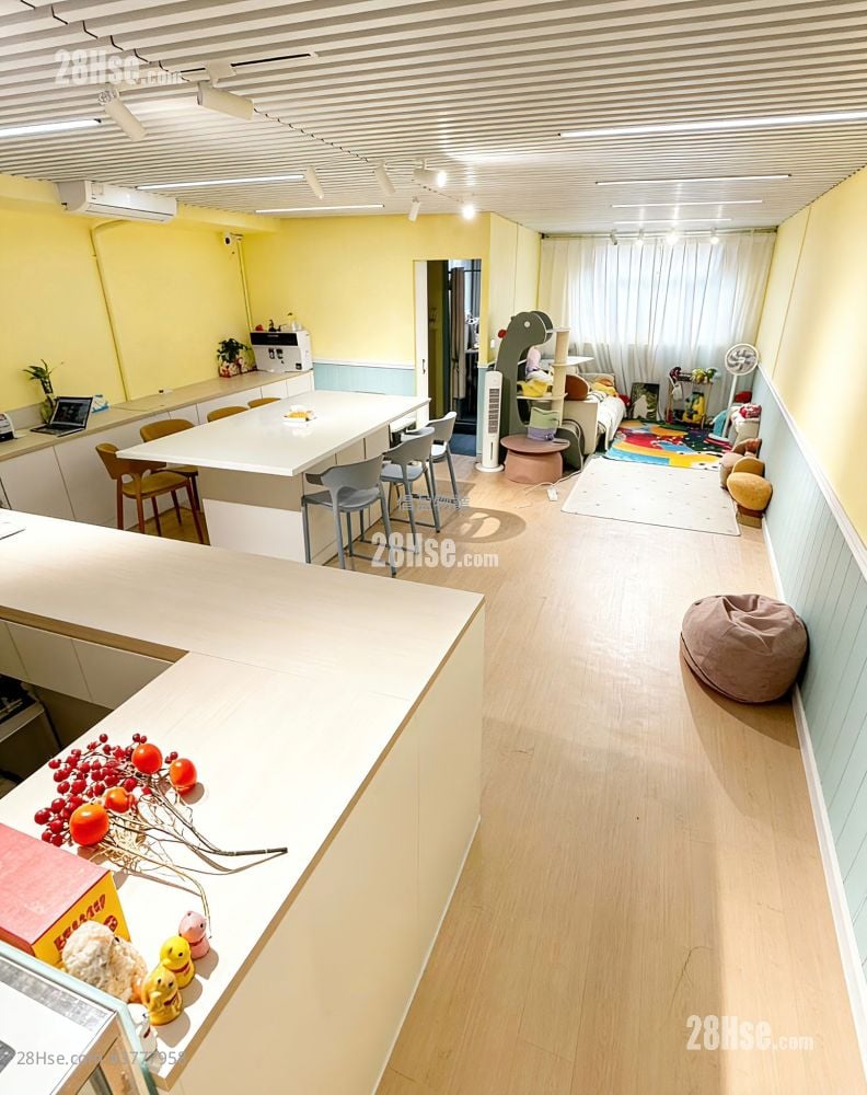 Wah Shing Centre Rental