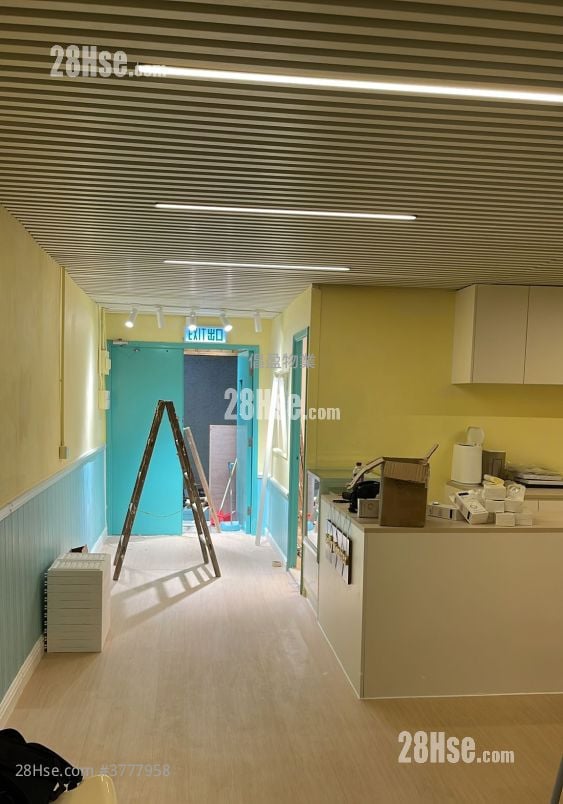 Wah Shing Centre Rental