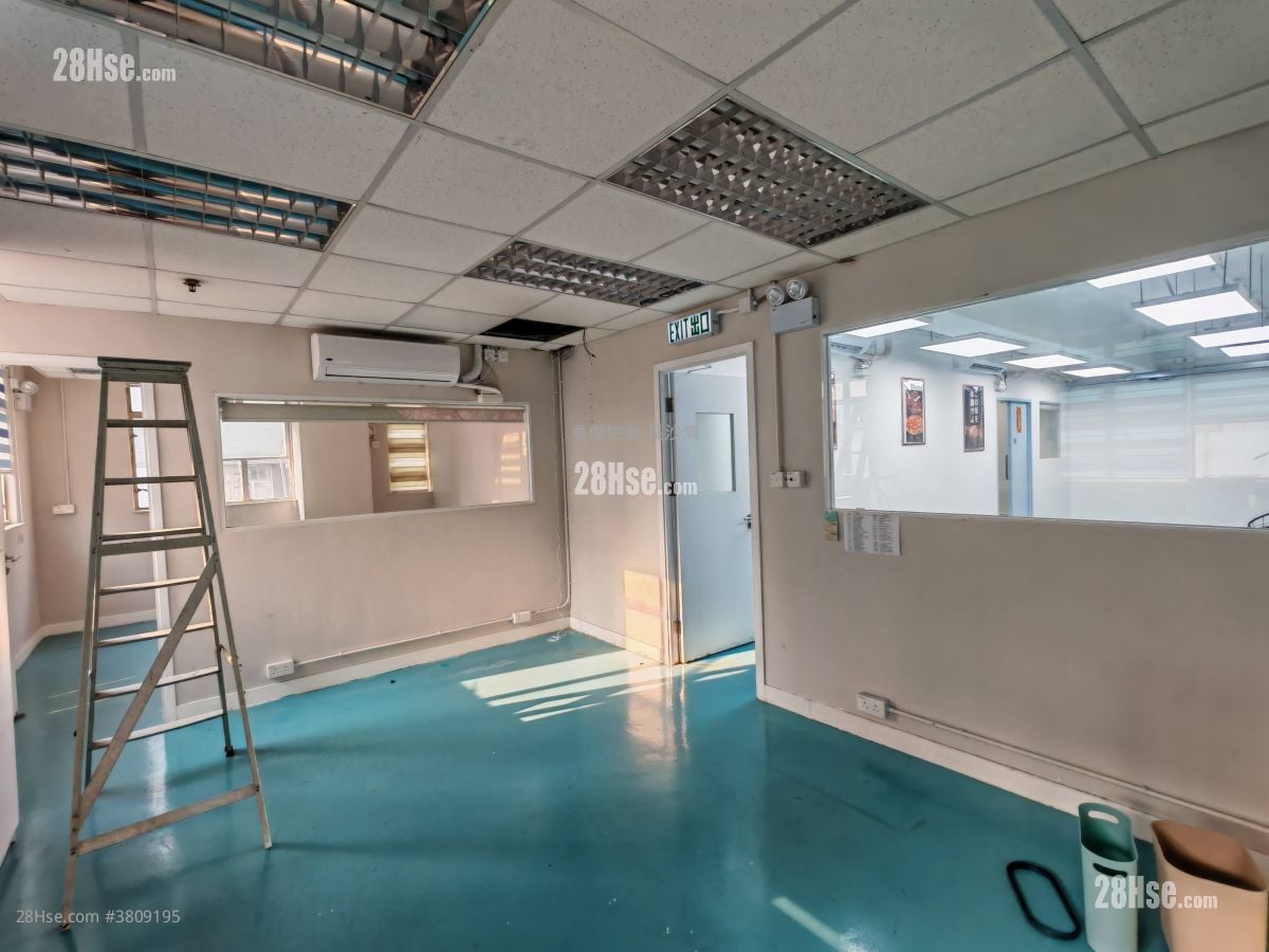 Favor Industrial Centre Rental