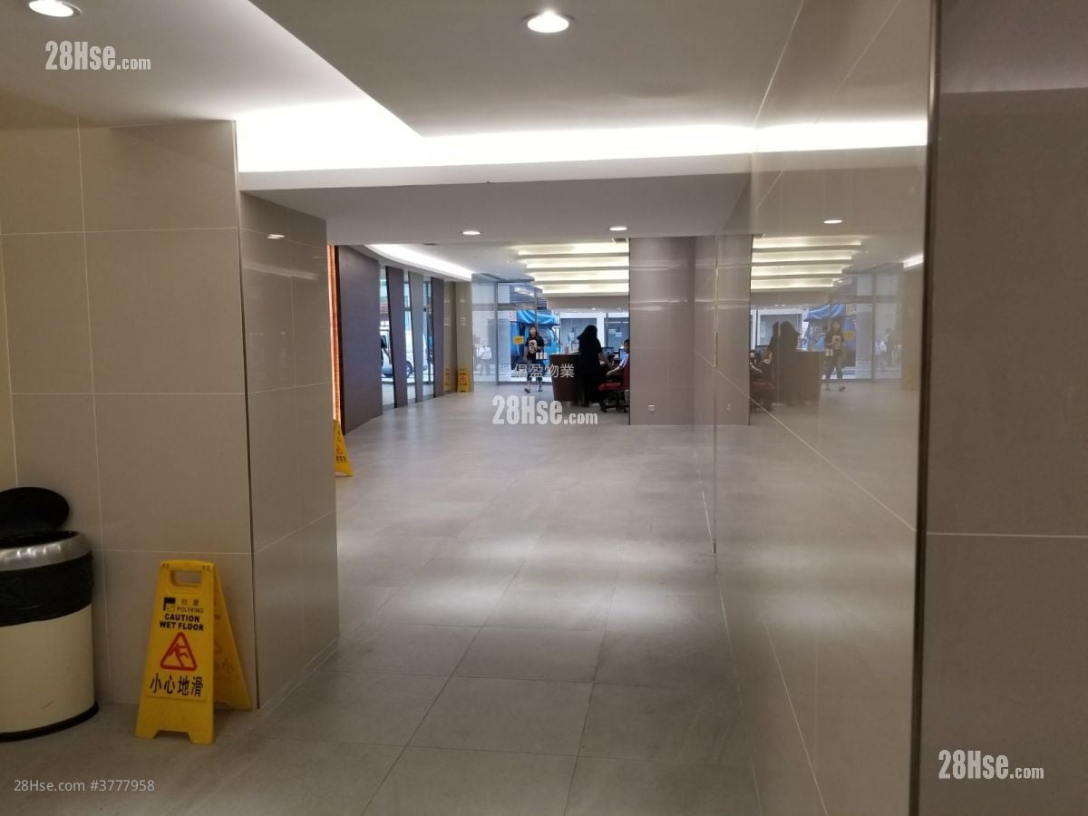 Wah Shing Centre Rental