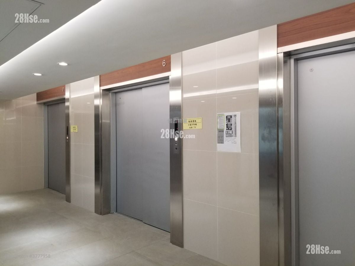 Wah Shing Centre Rental