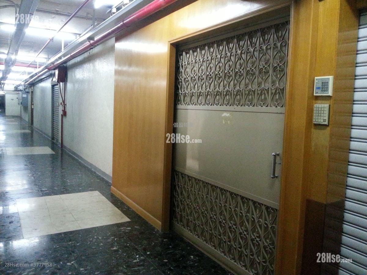 Wah Shing Centre Rental