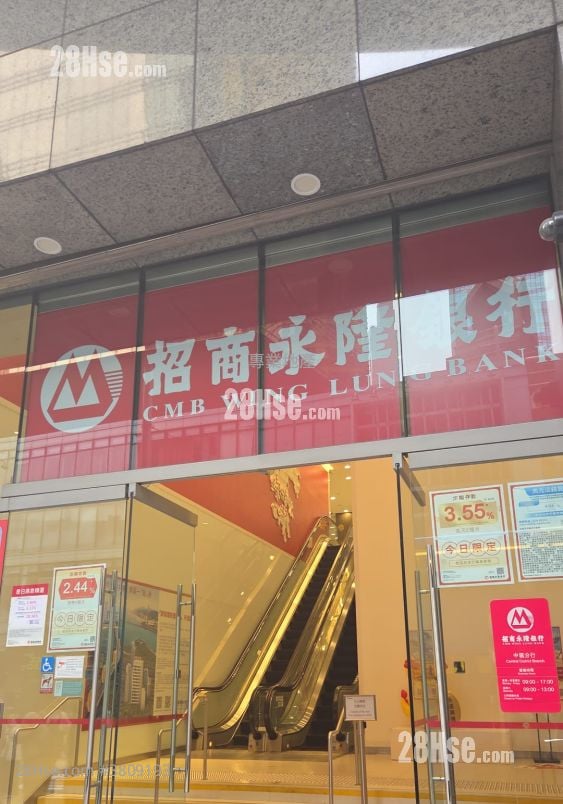 中保集團大廈 租盤