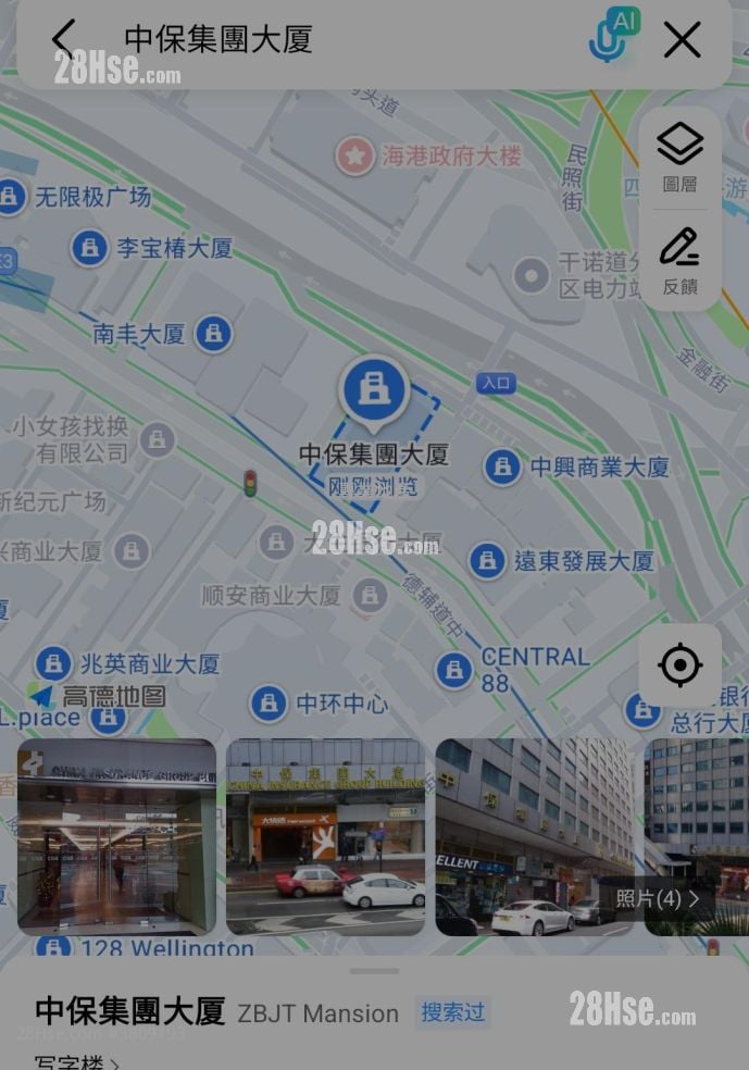 中保集團大廈 租盤