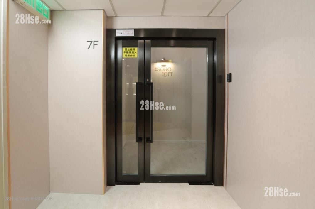 香港工业中心 租盘