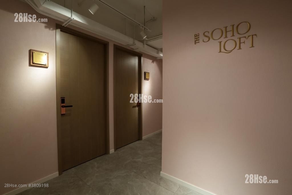 香港工业中心 租盘