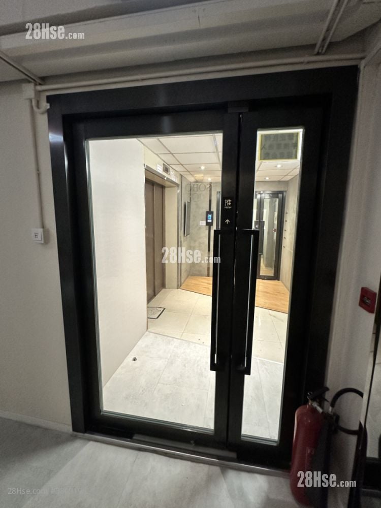 香港工业中心 租盘