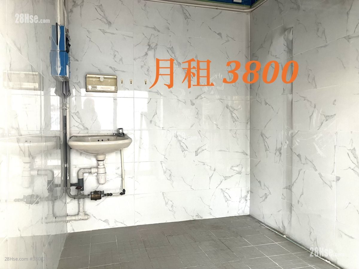 Fu Tor Loy Shopping Centre Rental