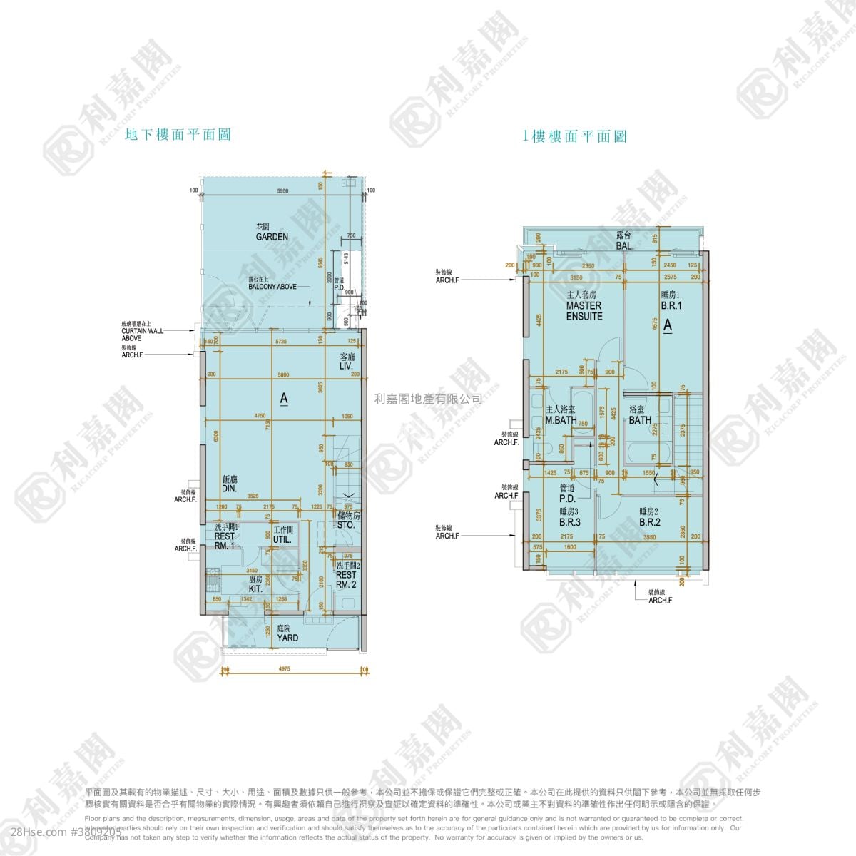 Oasis Kai Tak Sell 4 Bedrooms 1,475 ft²