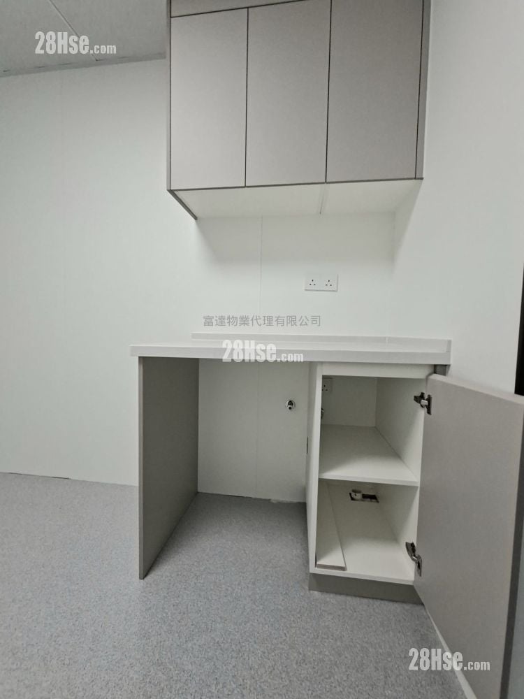 观塘工业中心 租盘