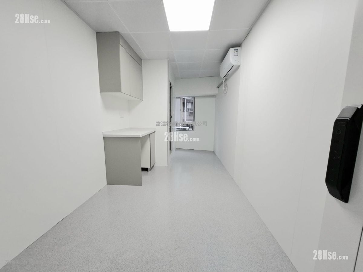 观塘工业中心 租盘