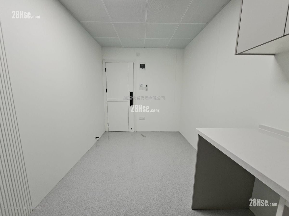 观塘工业中心 租盘