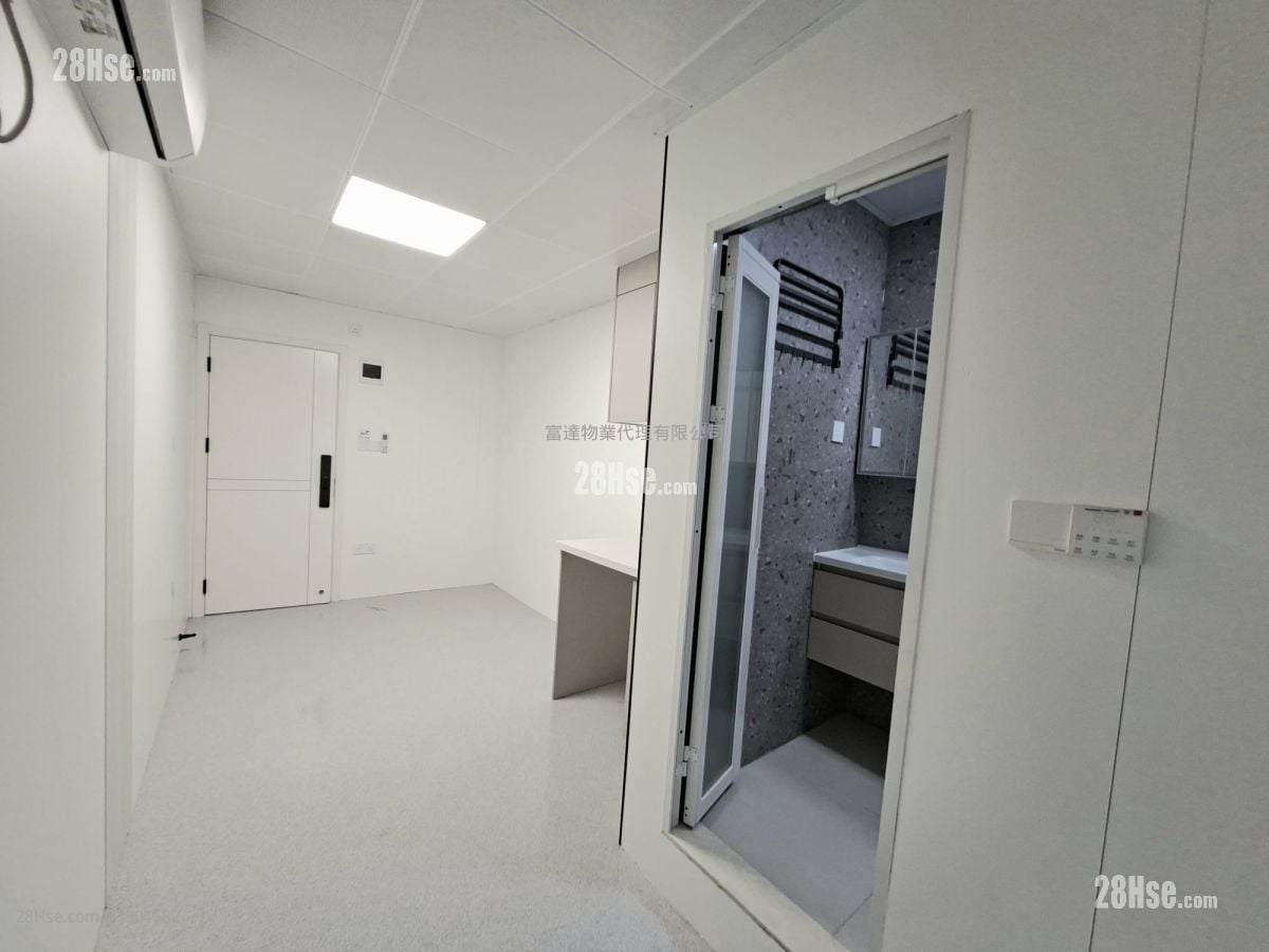 观塘工业中心 租盘