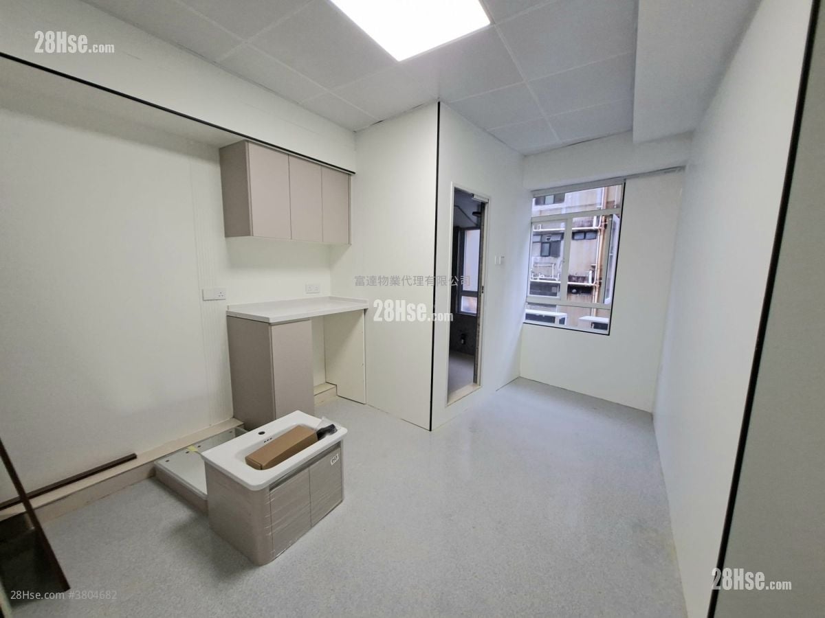 观塘工业中心 租盘