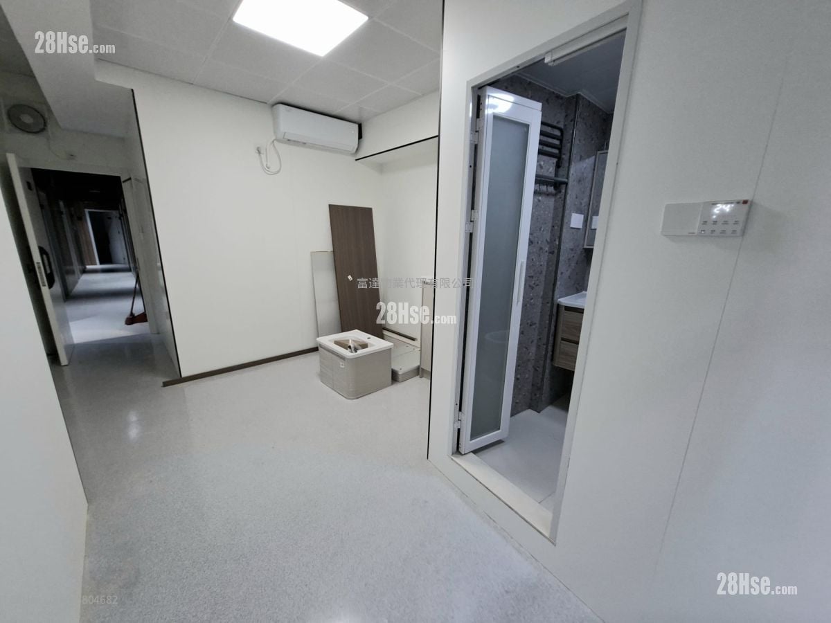 观塘工业中心 租盘