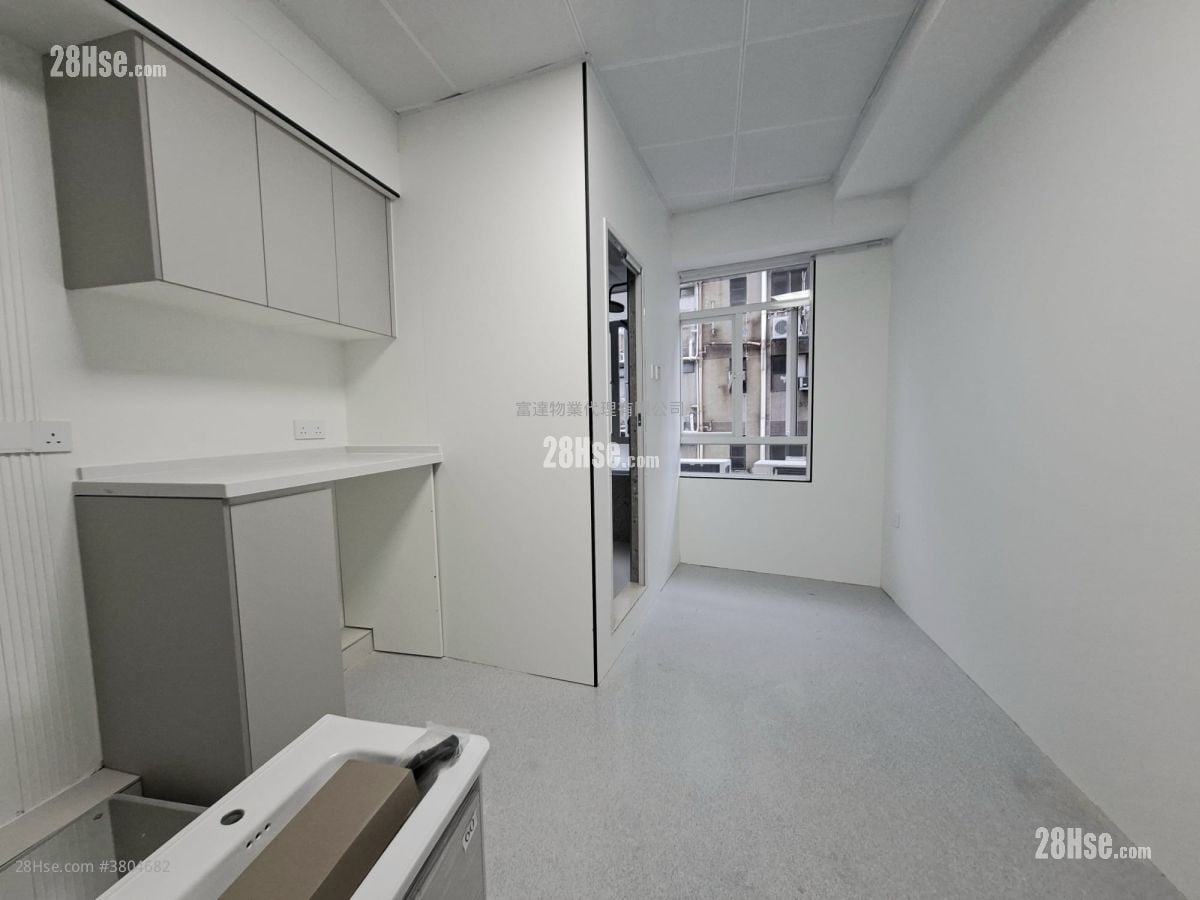 观塘工业中心 租盘