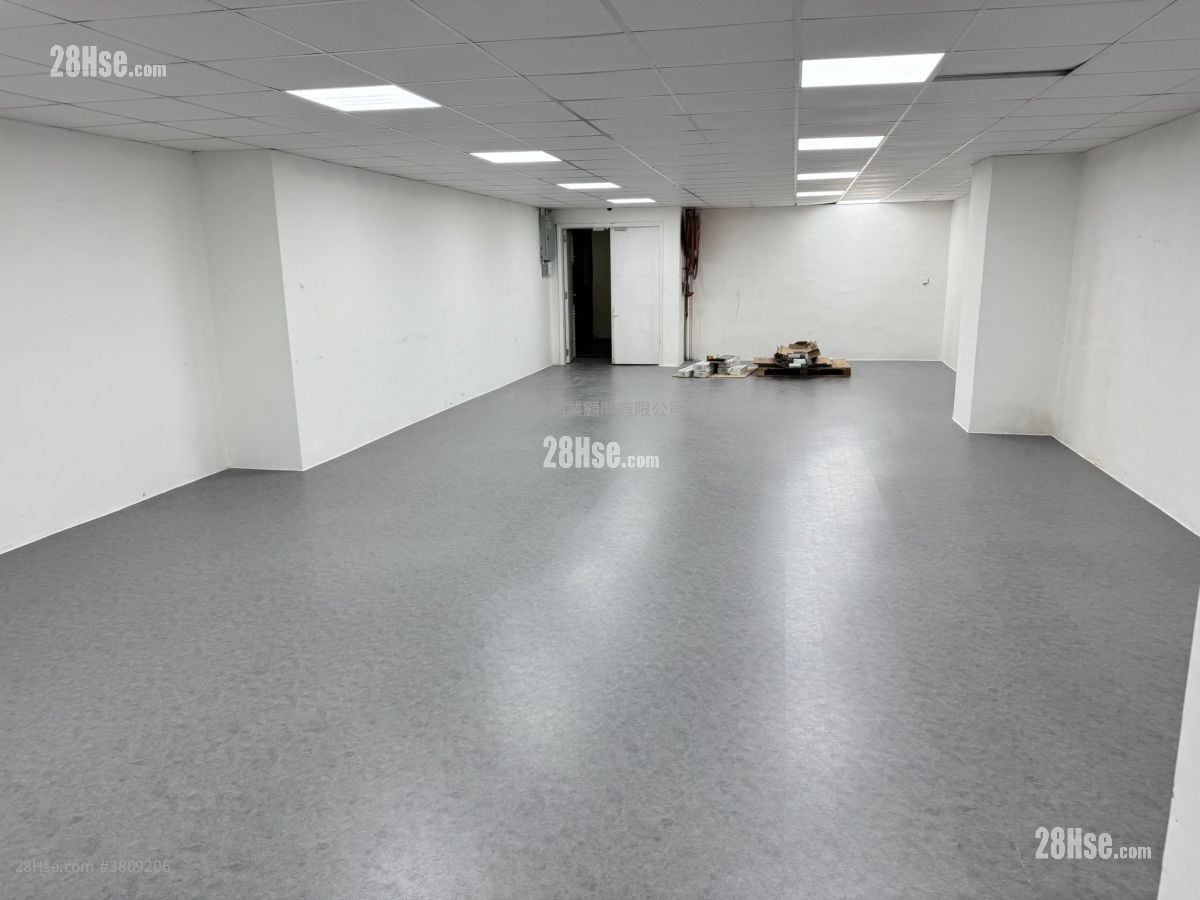 观塘工业中心 租盘