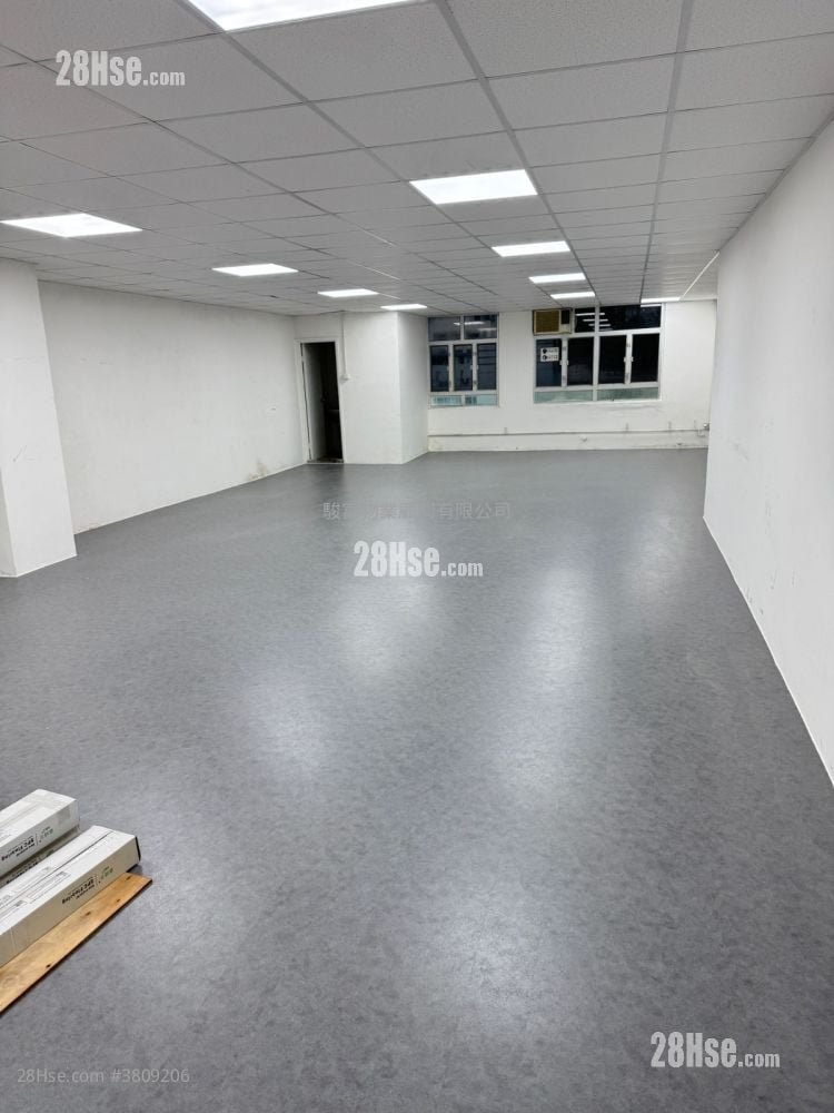 观塘工业中心 租盘