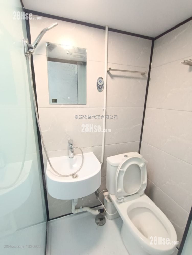 Viet Luen Factory Building Rental