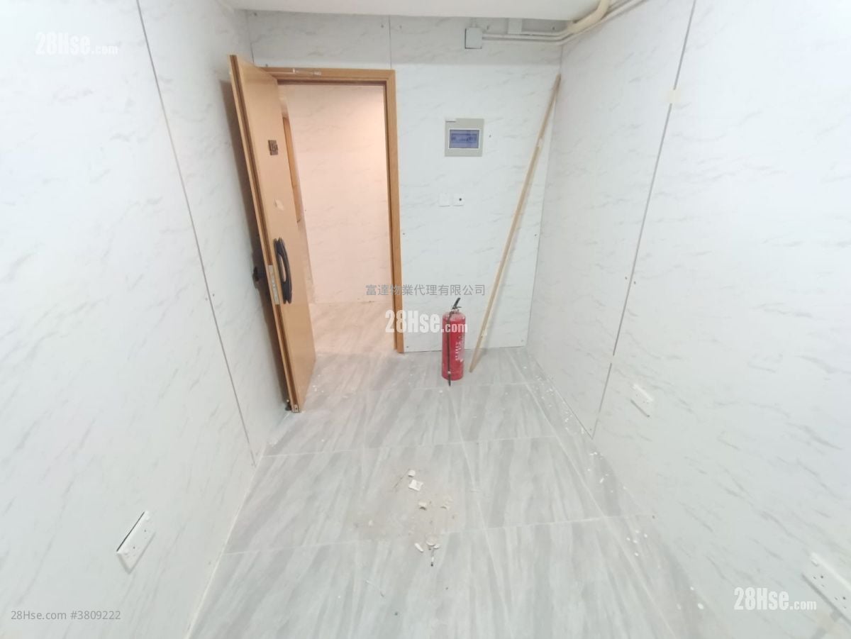 Viet Luen Factory Building Rental