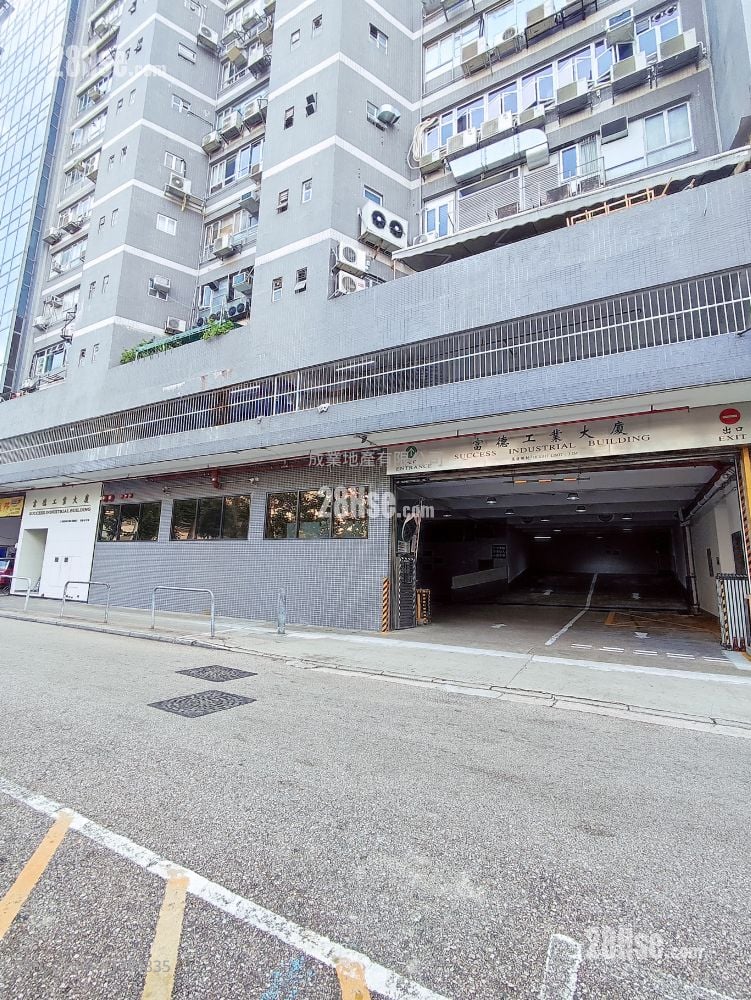 富德工业大厦 租盘