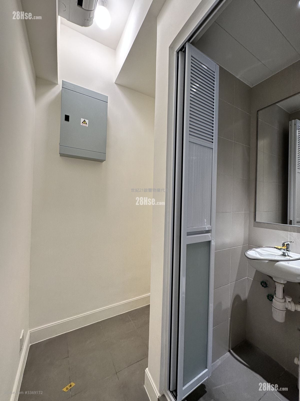 Monaco 租盘 3 房 , 2 浴室 762 平方尺