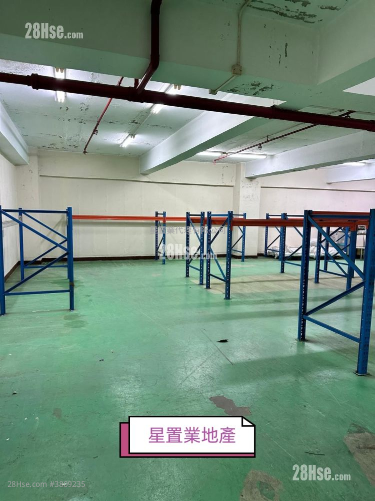 Yee Lim Industrial Building Stage 3 Rental 1 Toilet