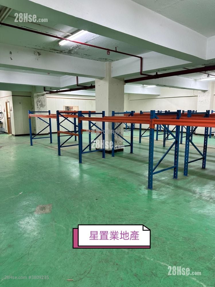 Yee Lim Industrial Building Stage 3 Rental 1 Toilet