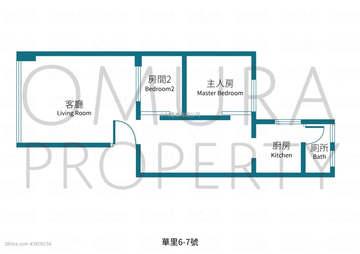 华里6-7号 租盘 2 房 , 1 浴室 377 平方尺