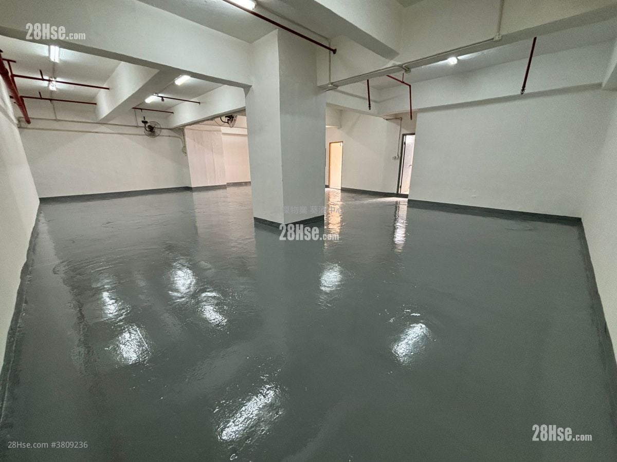 Vigor Industrial Building Rental