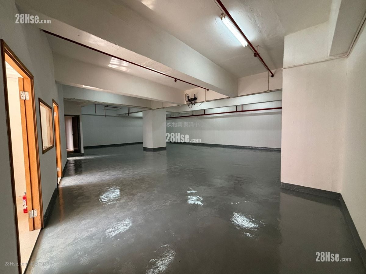 Vigor Industrial Building Rental