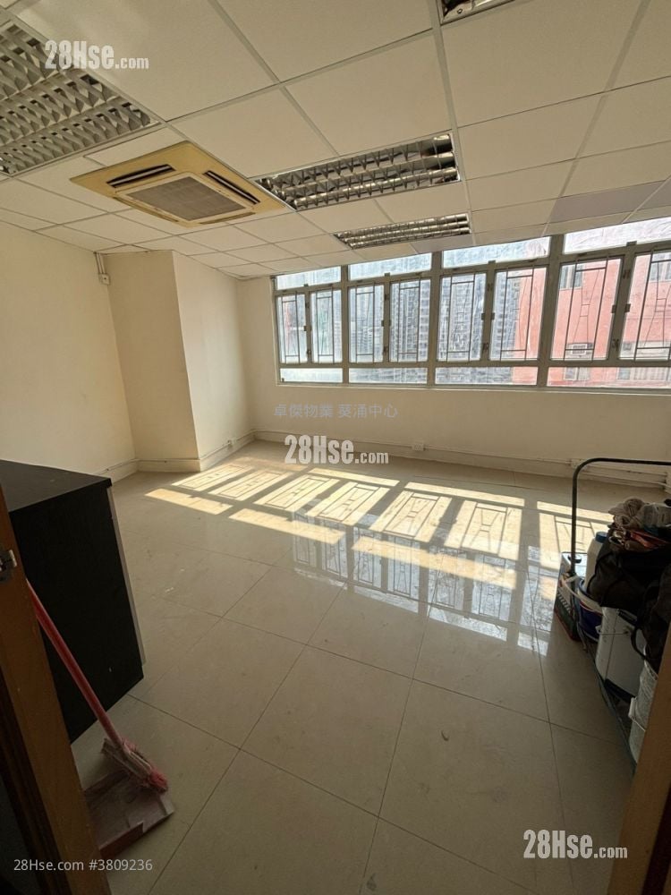 Vigor Industrial Building Rental