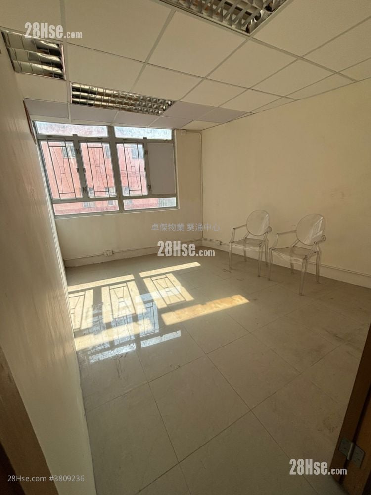 Vigor Industrial Building Rental