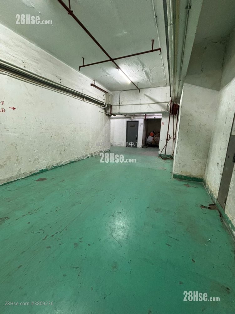 Vigor Industrial Building Rental