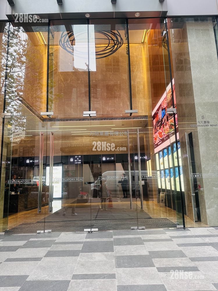 尖沙咀商业大厦 租盘