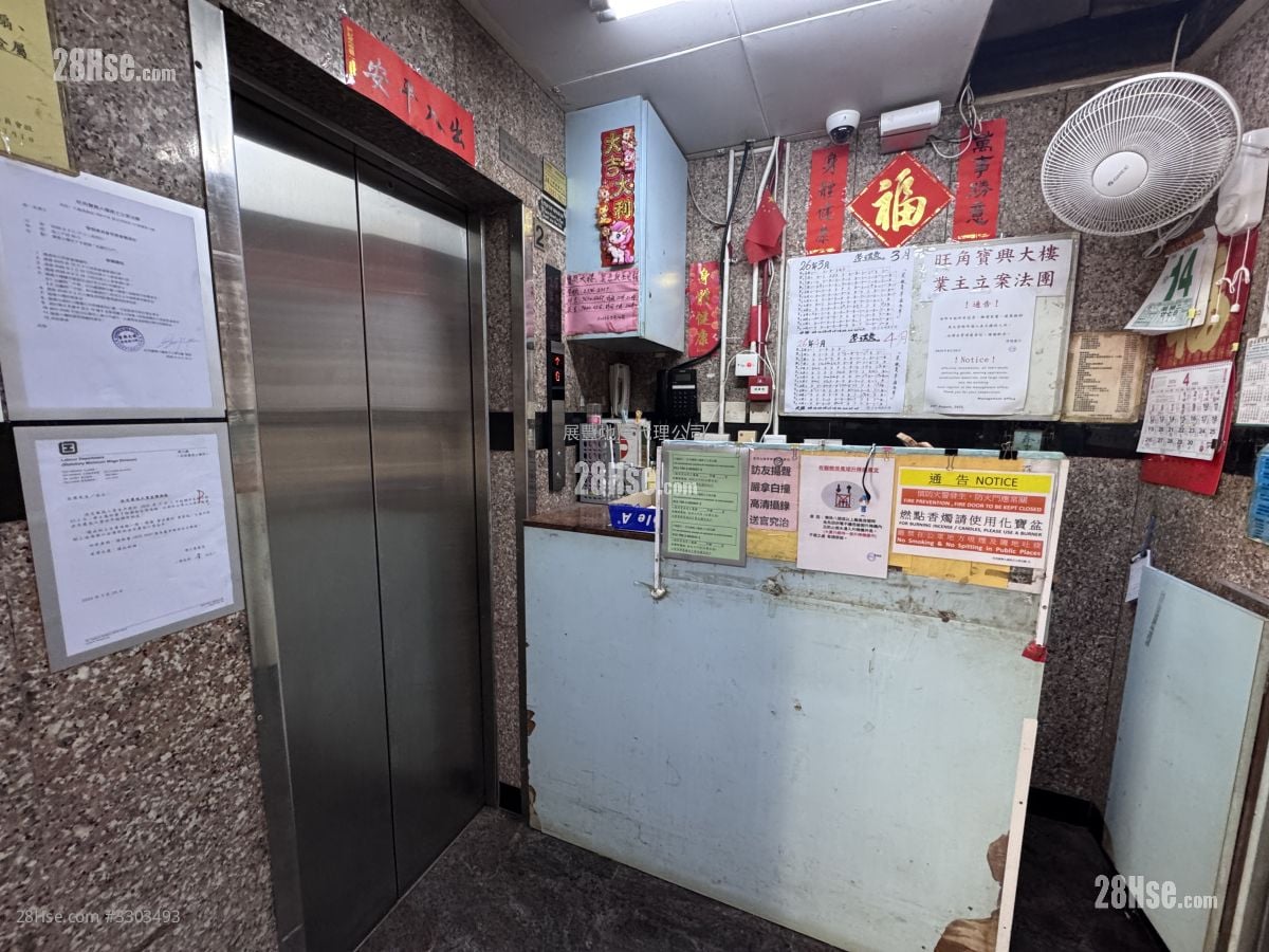 宝兴大楼 租盘 开放式间隔 , 1 浴室 130 平方尺