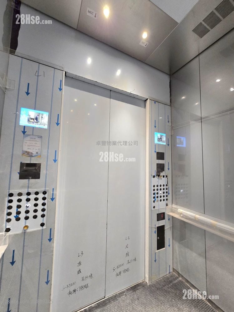 宝源亚洲中心 租盘 开放式间隔 1,070 平方尺