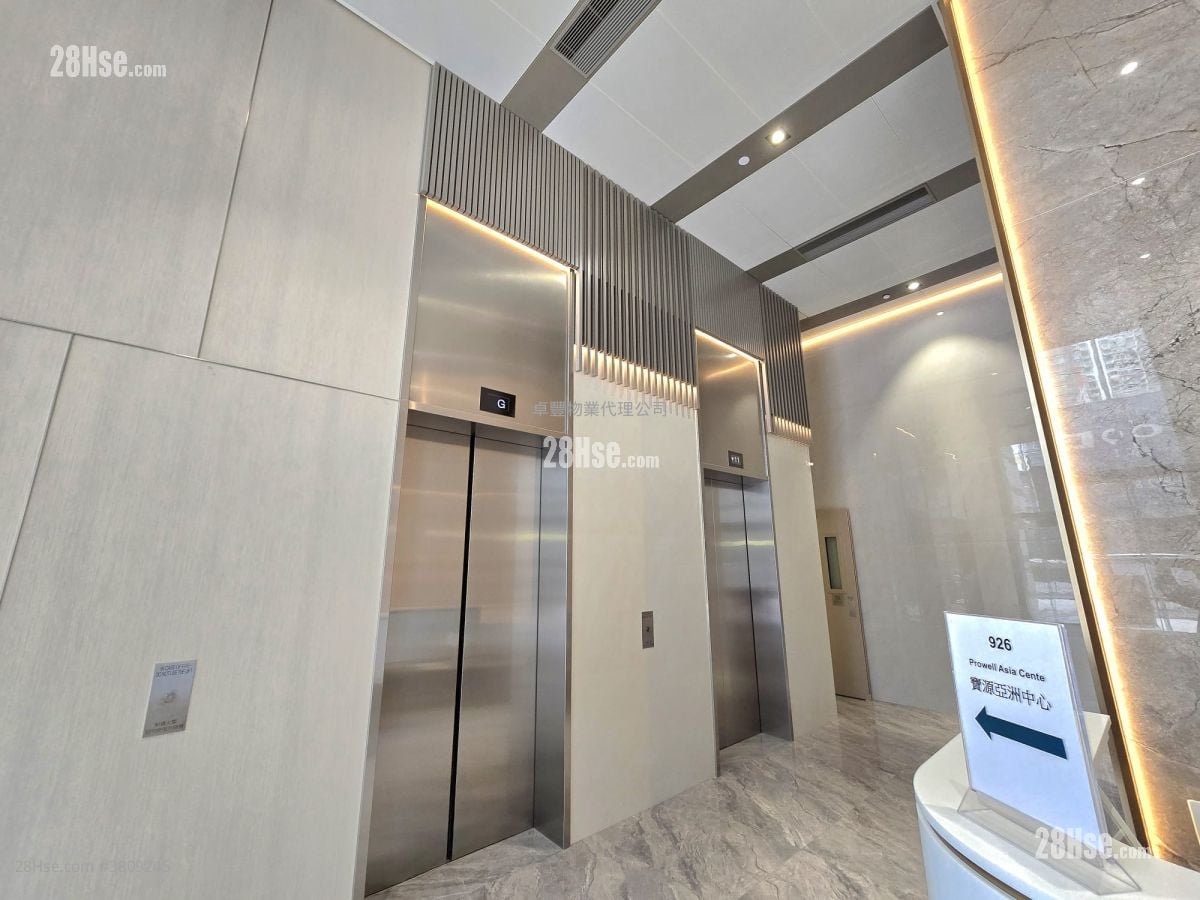 宝源亚洲中心 租盘 开放式间隔 1,070 平方尺
