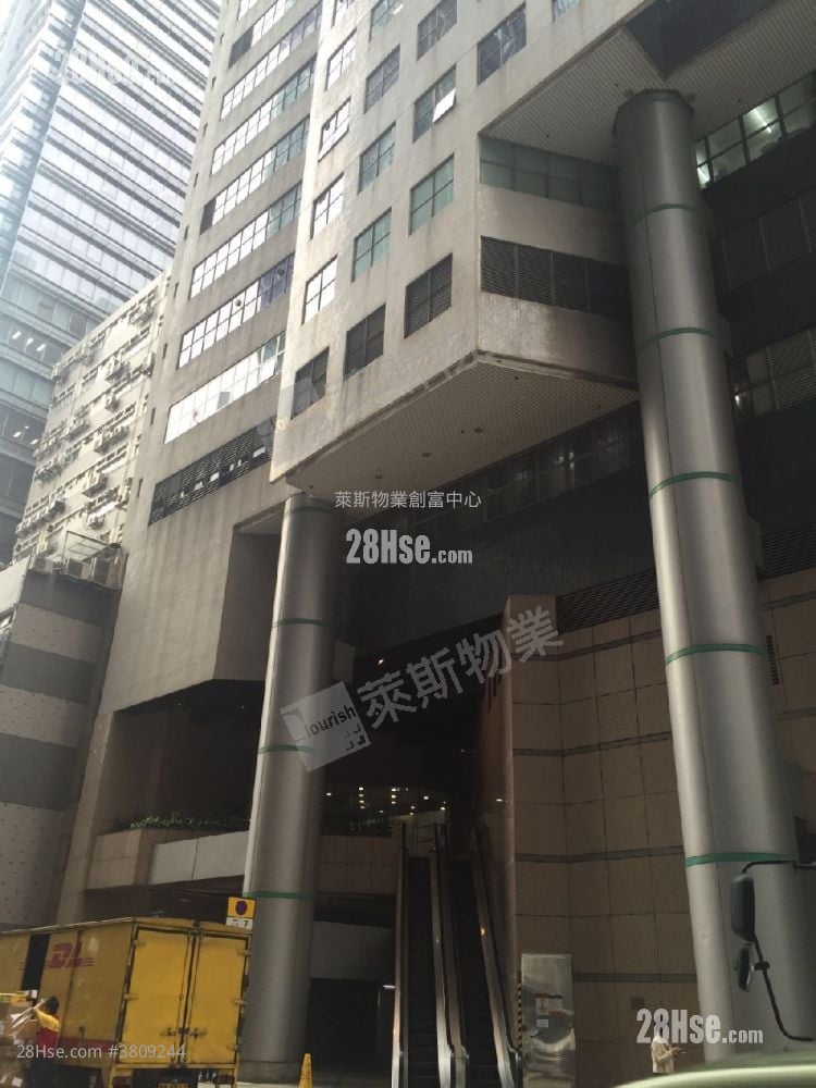 World Tech Centre Sell