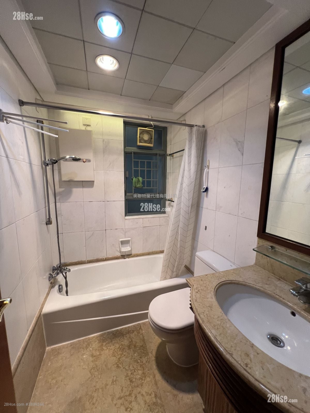 Tung Chung Crescent Sell 2 Bedrooms , 1 Bathroom 527 ft²