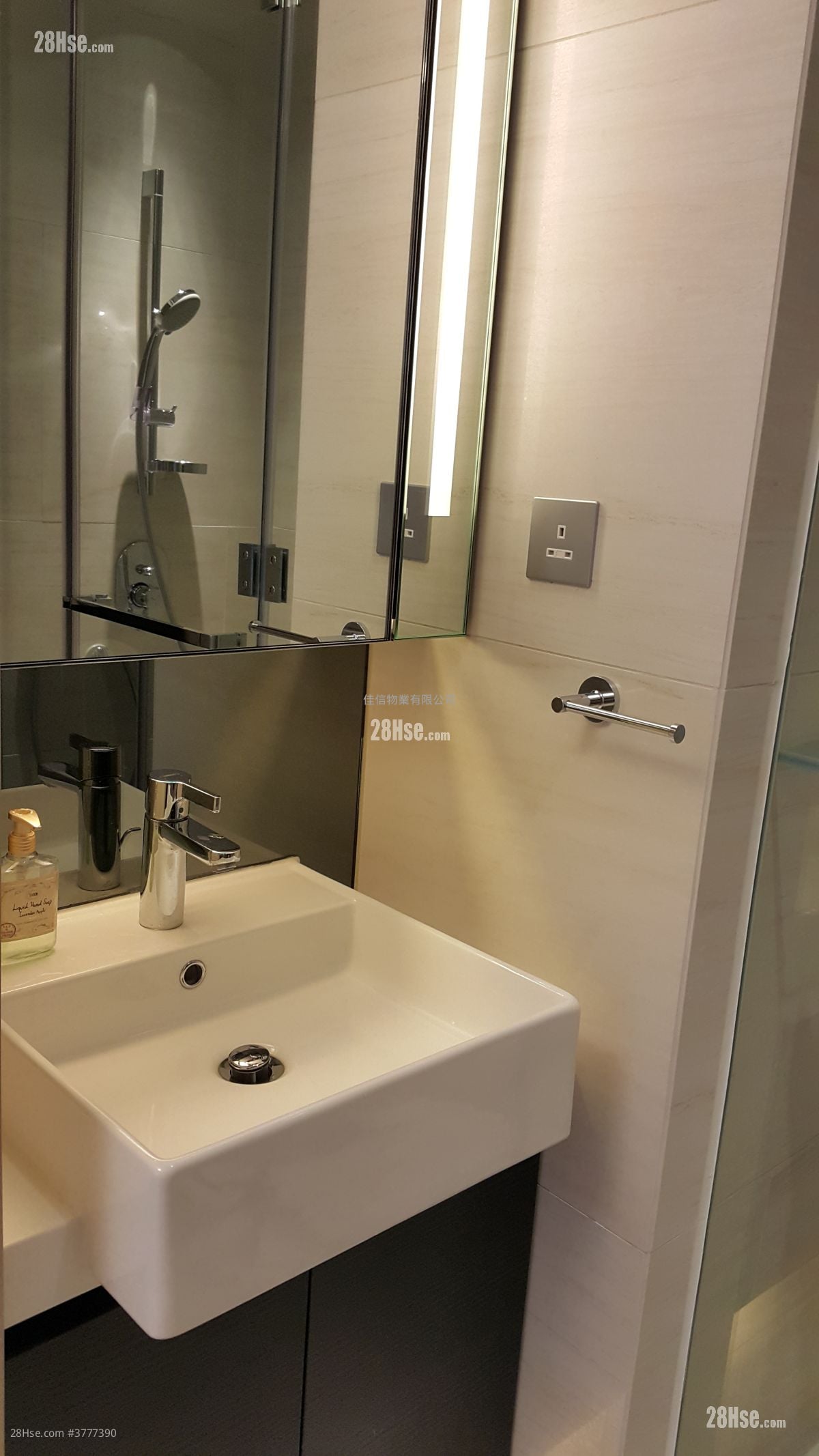 Apartment Sell 1 Bedroom , 1 Bathroom 253 ft²