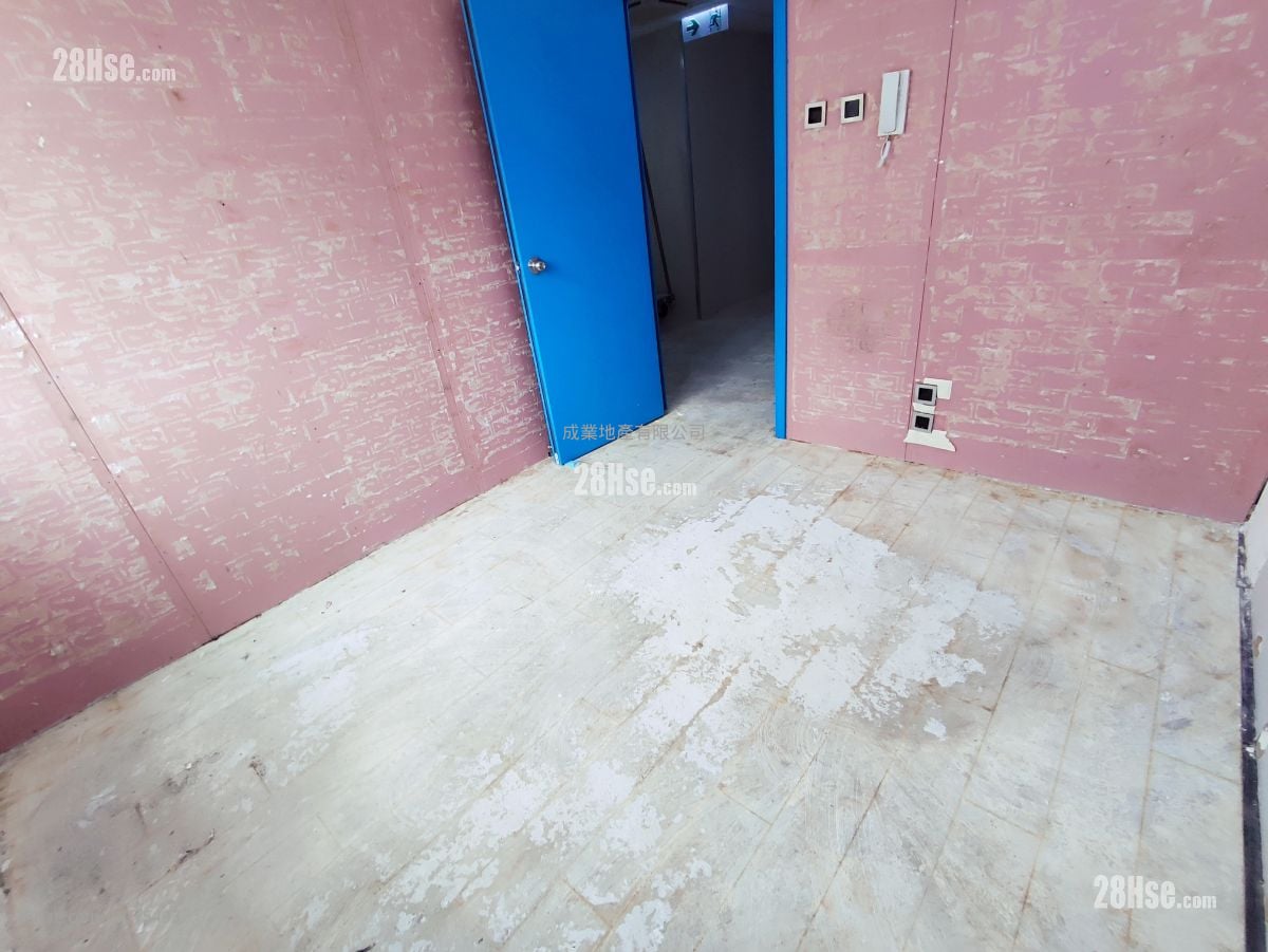 Wah Hing Industrial Mansions Rental