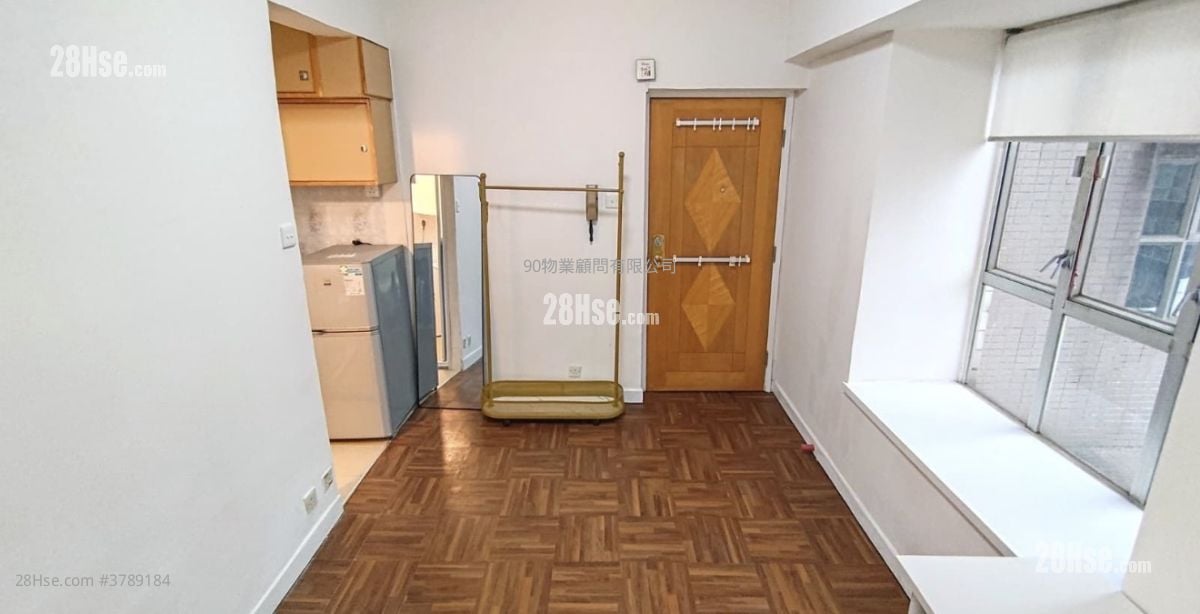 Macro Garden Sell 298 ft²