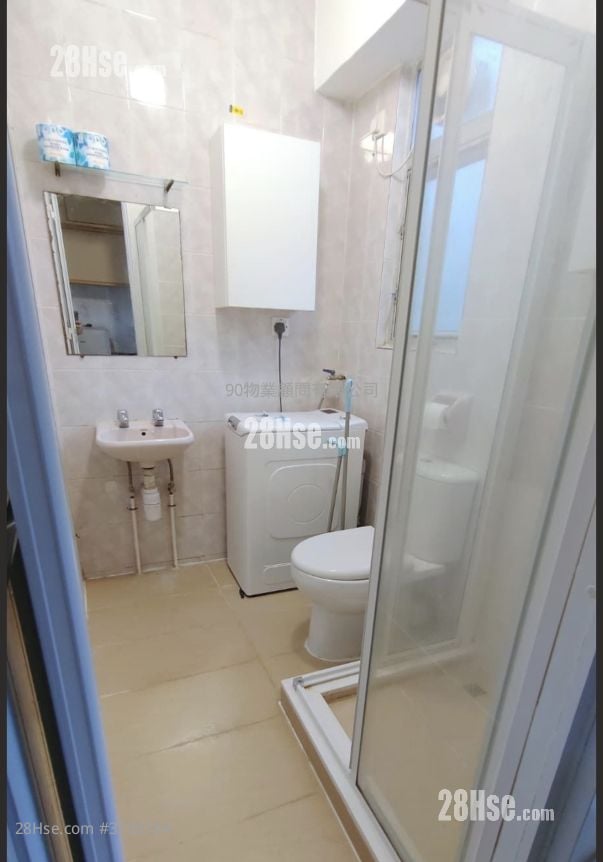 Macro Garden Sell 298 ft²