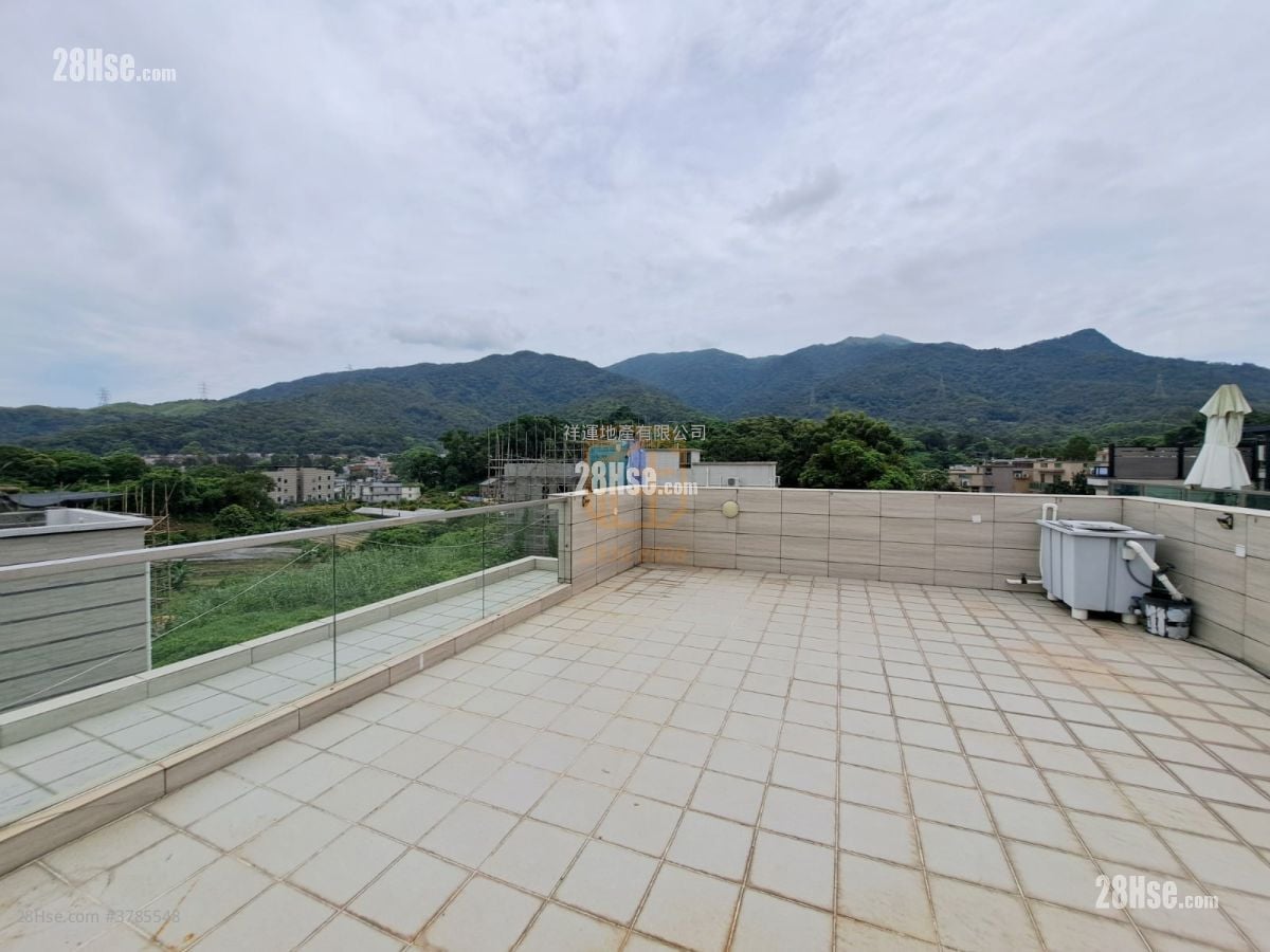 Village Sell 3 Bedrooms , 2 Bathrooms