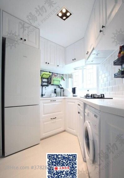 黄埔花园 租盘 2 房 487 平方尺